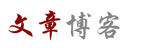 盐都区新闻网